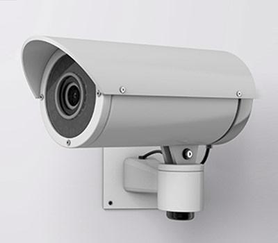 camara de vigilancia camara de vigilancia
