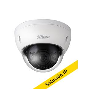 camara vigilancia camara vigilancia