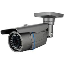 camara vigilancia camara vigilancia